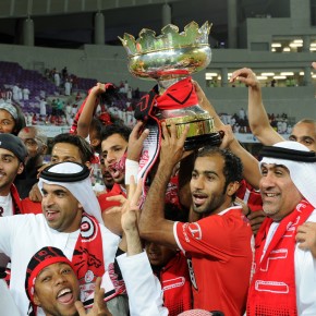 Promoting The  Arabian Gulf Cup Final